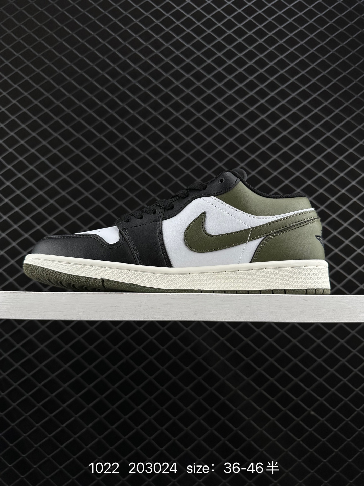 Air Jordan 1 Low AJ1